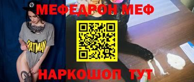 mdma Обь