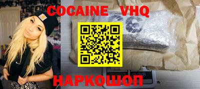 крисы Обнинск