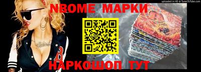 mdma Обь