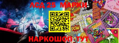 mdma Обь