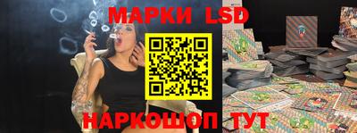 а пвп мука Нягань