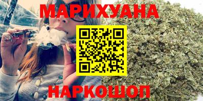 крисы Обнинск