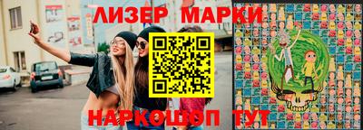 крисы Обнинск