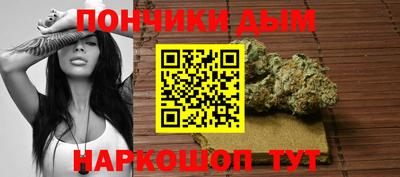 а пвп мука Нягань