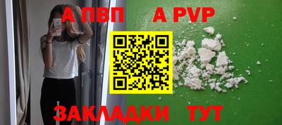mdma Обь