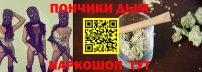 а пвп мука Нягань