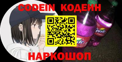 а пвп мука Нягань