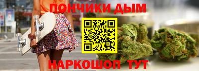 mdma Обь