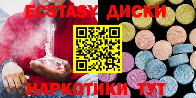 mdma Обь