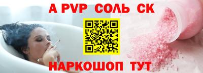mdma Обь
