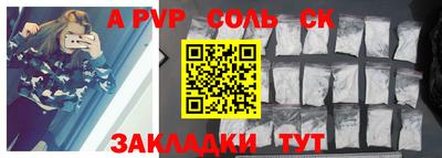 mdma Обь