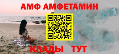 а пвп мука Нягань