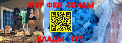а пвп мука Нягань