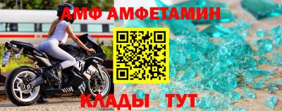 а пвп мука Нягань