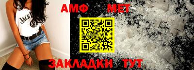 mdma Обь
