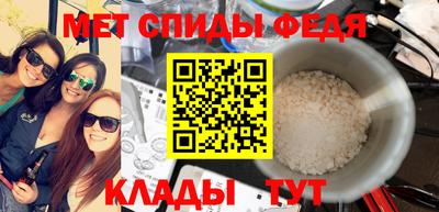 а пвп мука Нягань