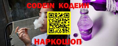mdma Обь
