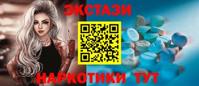 mdma Обь