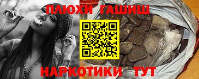 mdma Обь