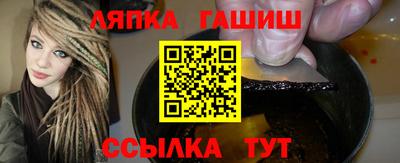 крисы Обнинск