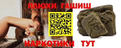 крисы Обнинск