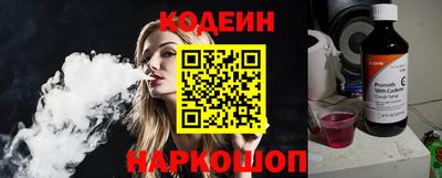 mdma Обь