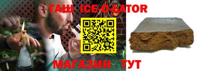 крисы Обнинск