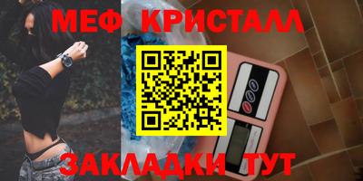 mdma Обь