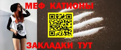 а пвп мука Нягань
