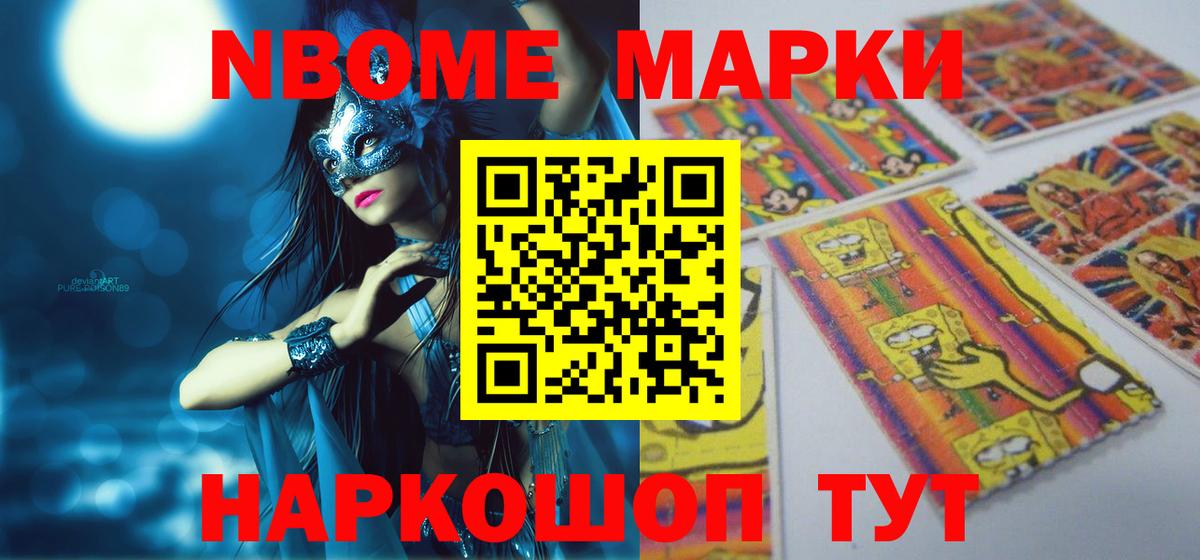 Лсд 25 экстази ecstasy  Вход с VPN  Лсд 25 экстази ecstasy  Чебоксары 